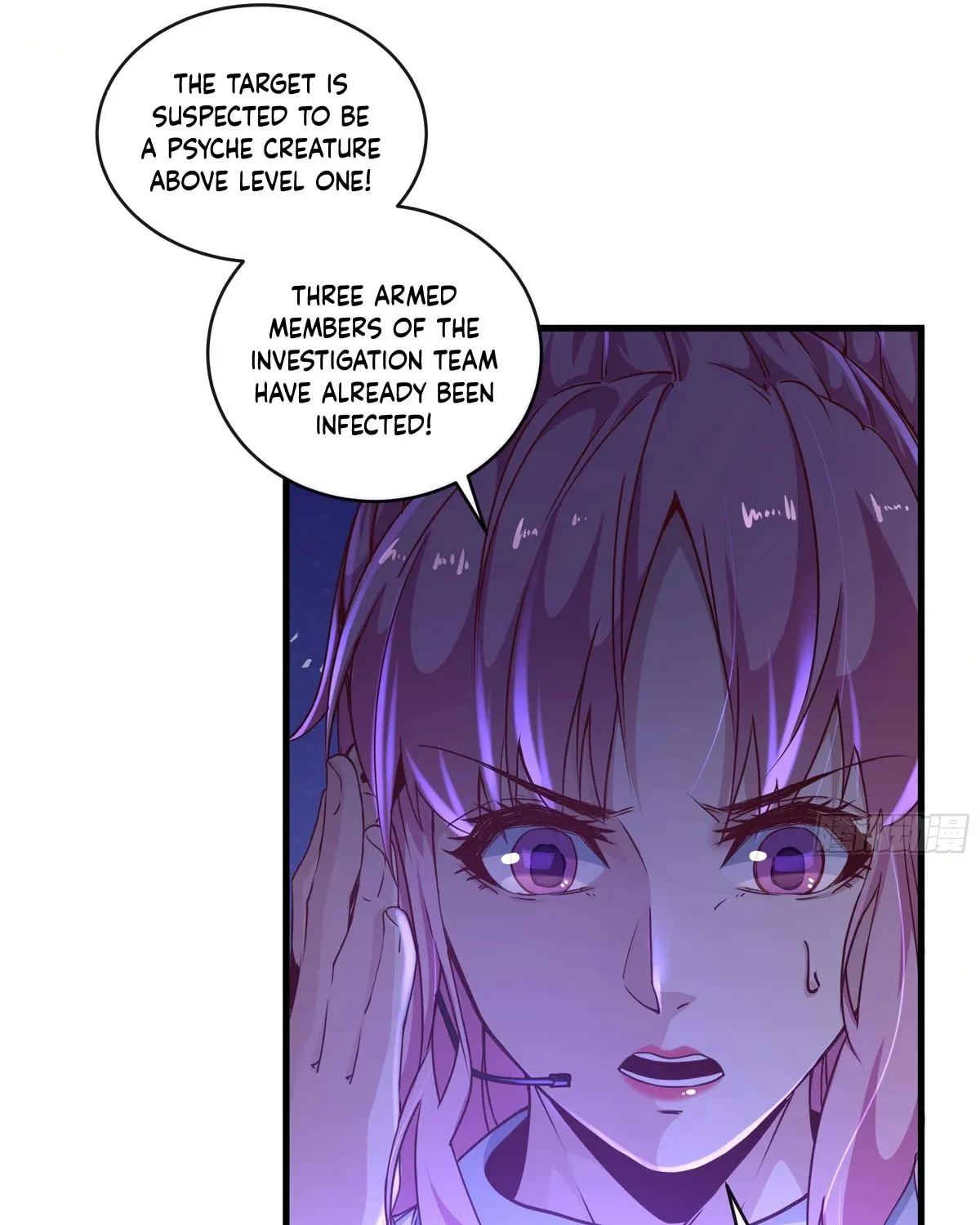 Hongyue Start Chapter 18 page 54 - 