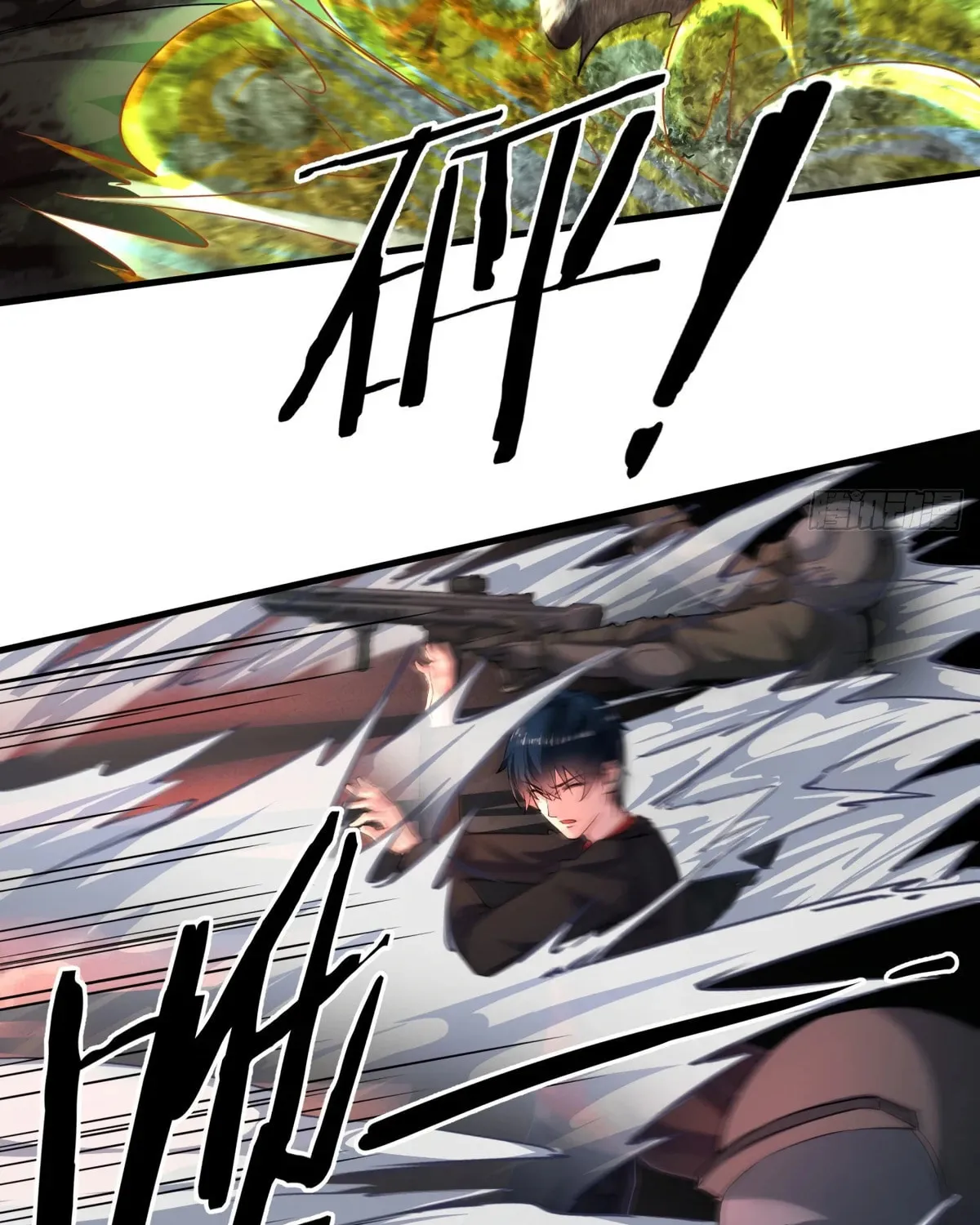 Hongyue Start Chapter 18 page 7 - 