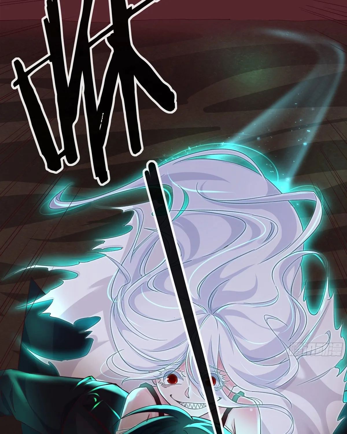 Hongyue Start Chapter 18 page 73 - 