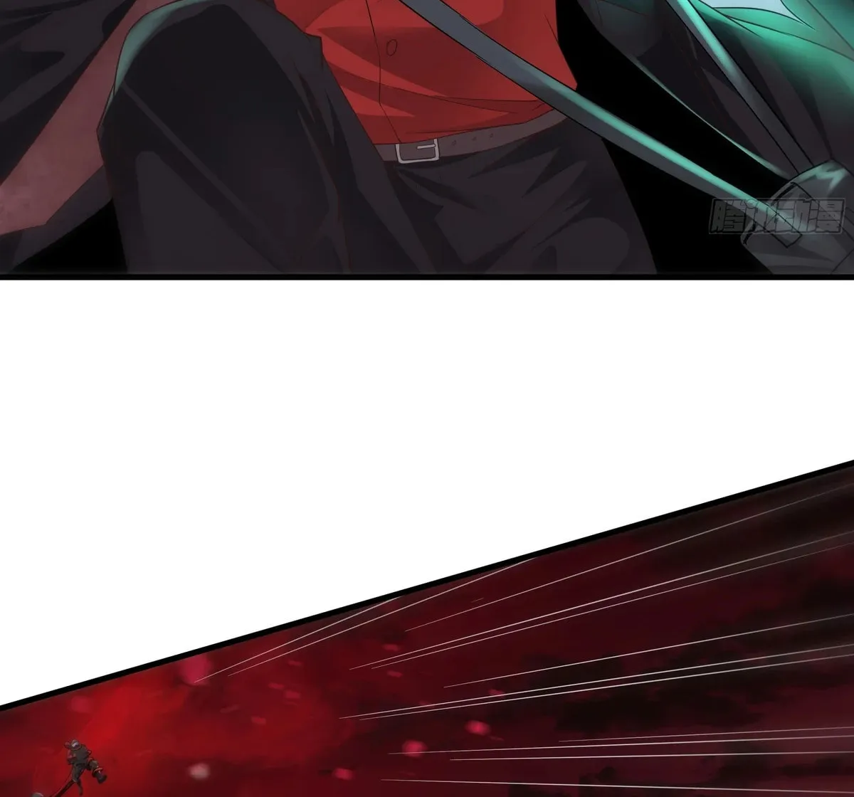 Hongyue Start Chapter 19 page 14 - 
