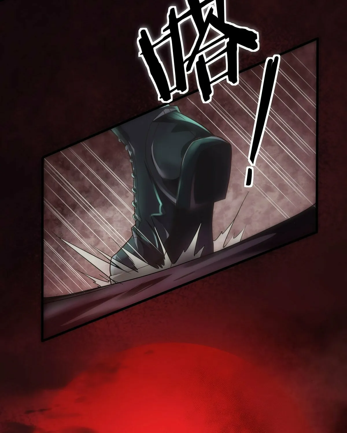 Hongyue Start Chapter 19 page 16 - 