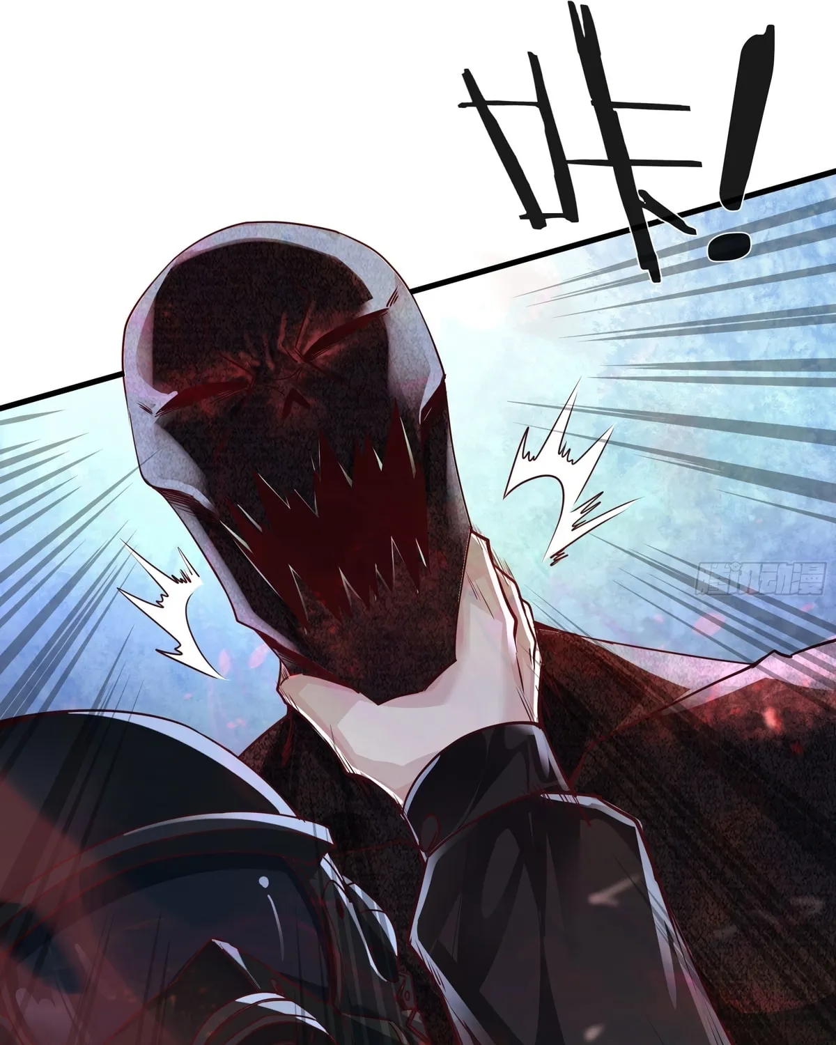 Hongyue Start Chapter 19 page 25 - 