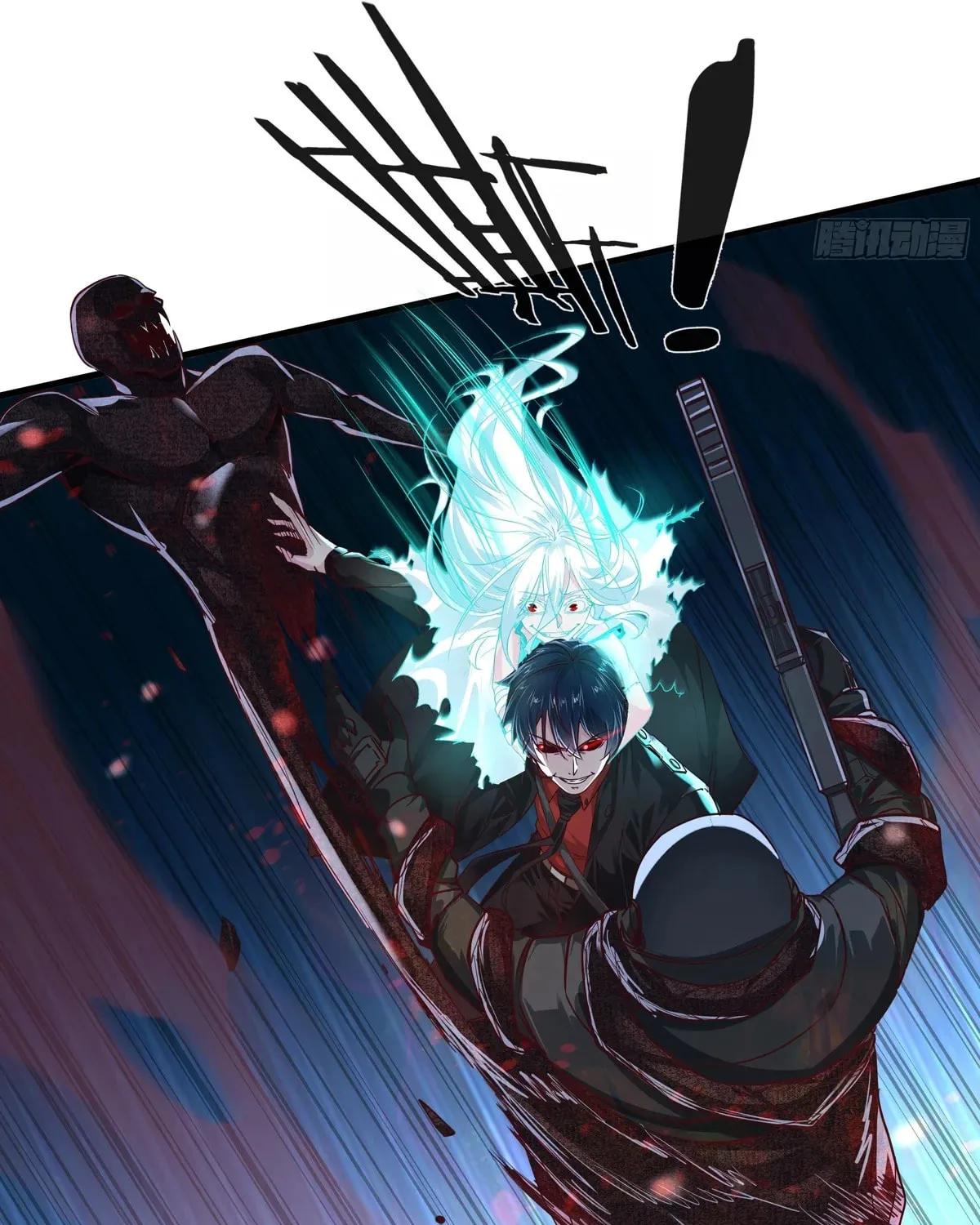 Hongyue Start Chapter 19 page 27 - 