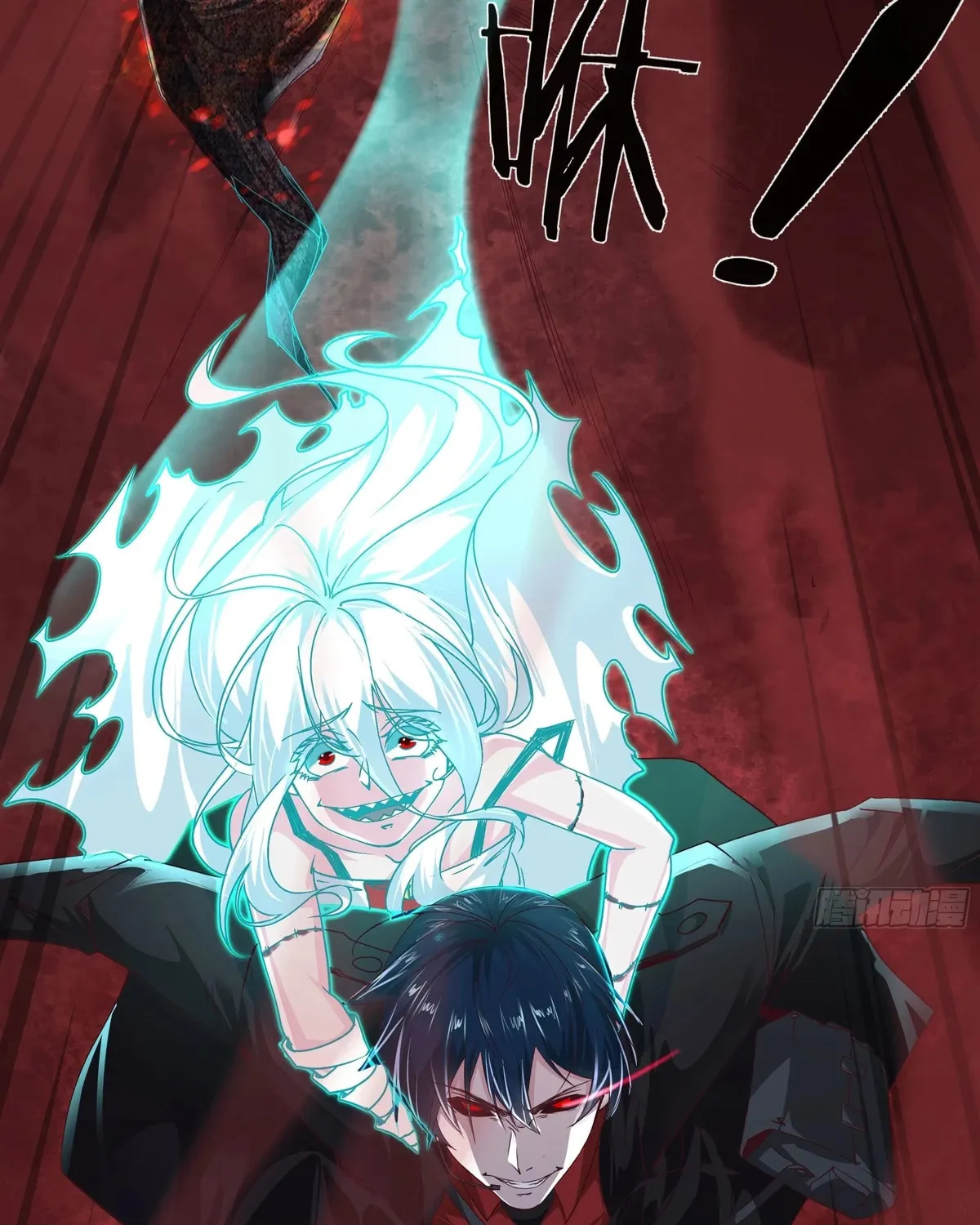 Hongyue Start Chapter 19 page 31 - 