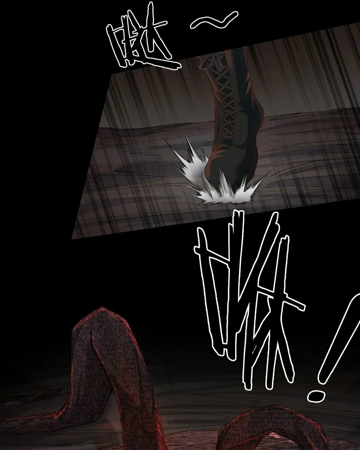 Hongyue Start Chapter 19 page 50 - 