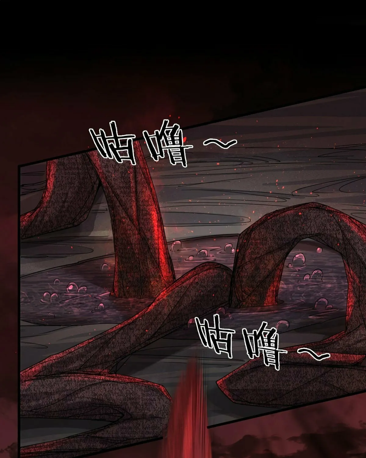 Hongyue Start Chapter 19 page 54 - 