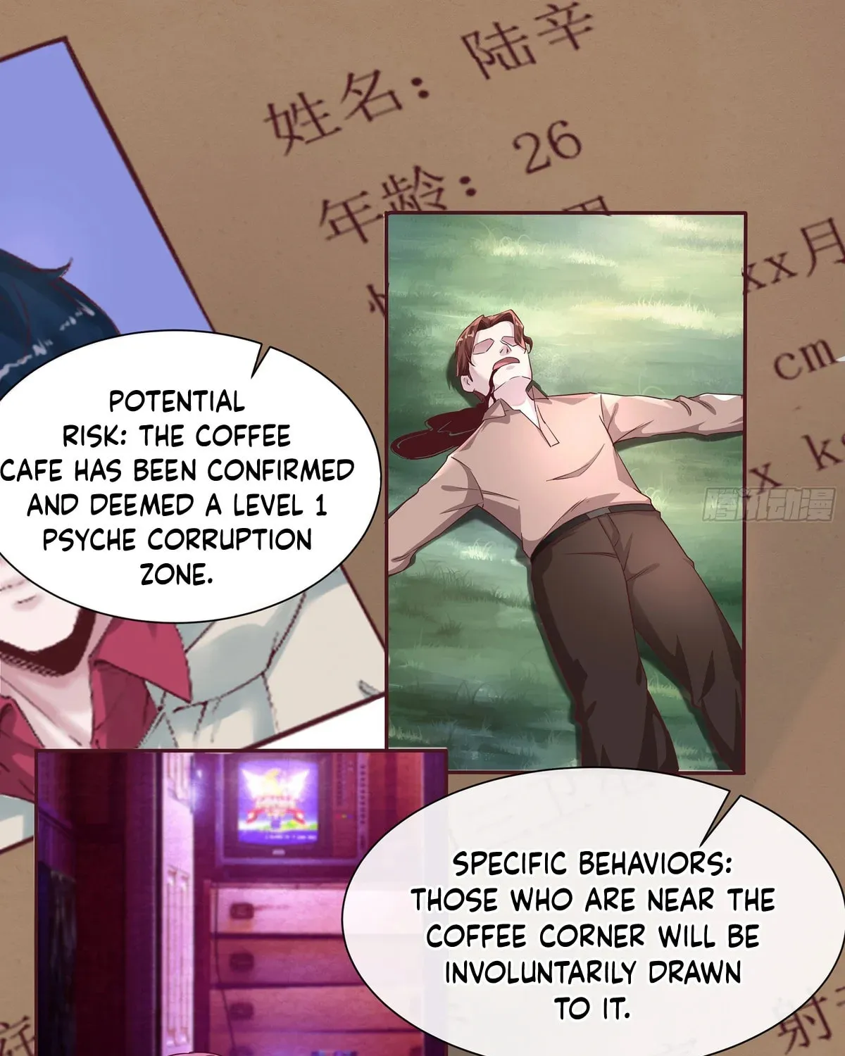 Hongyue Start Chapter 2 page 105 - 