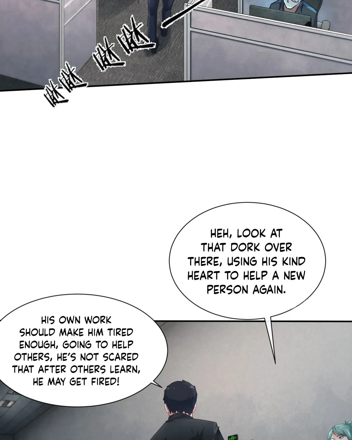 Hongyue Start Chapter 2 page 12 - 