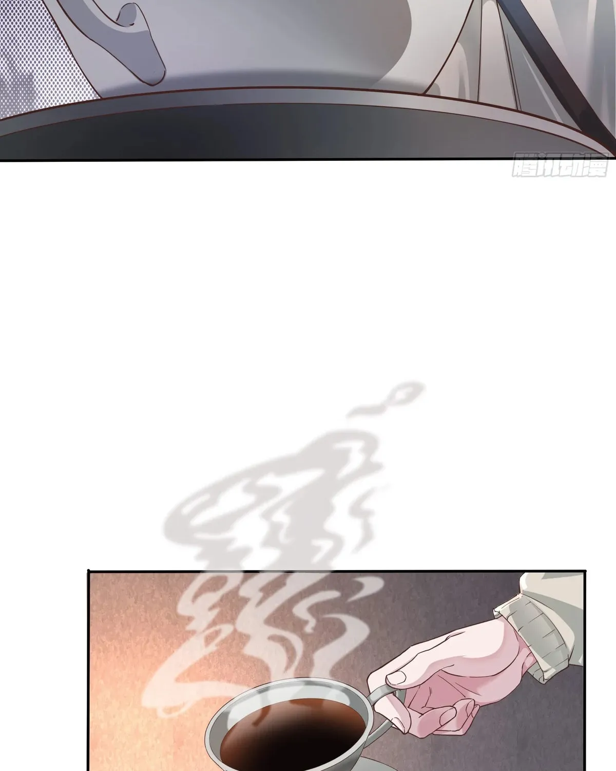 Hongyue Start Chapter 2 page 126 - 