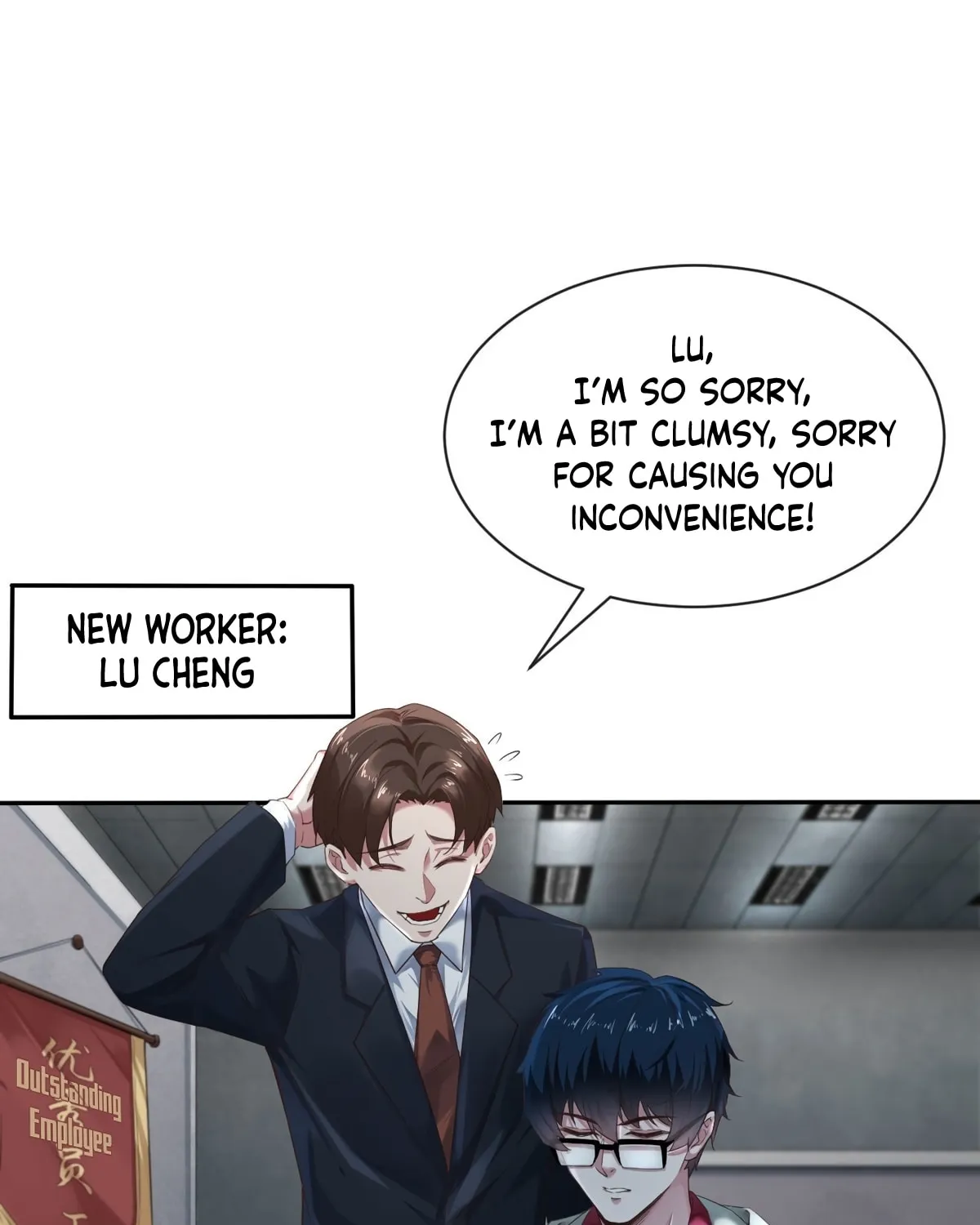 Hongyue Start Chapter 2 page 14 - 