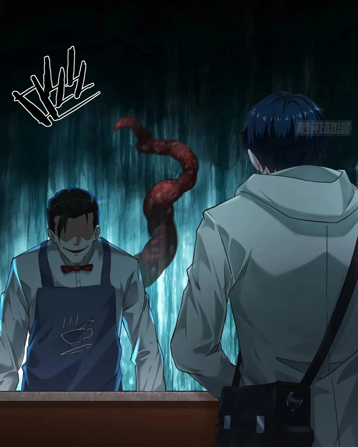 Hongyue Start Chapter 2 page 132 - 