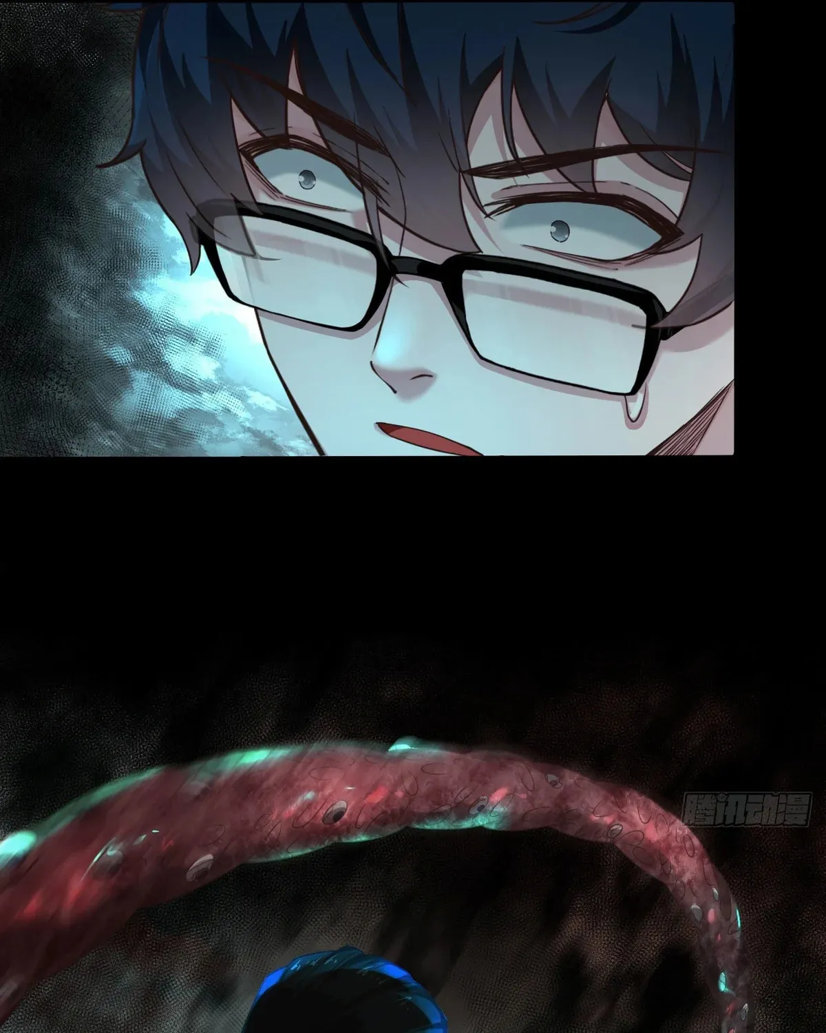 Hongyue Start Chapter 2 page 134 - 