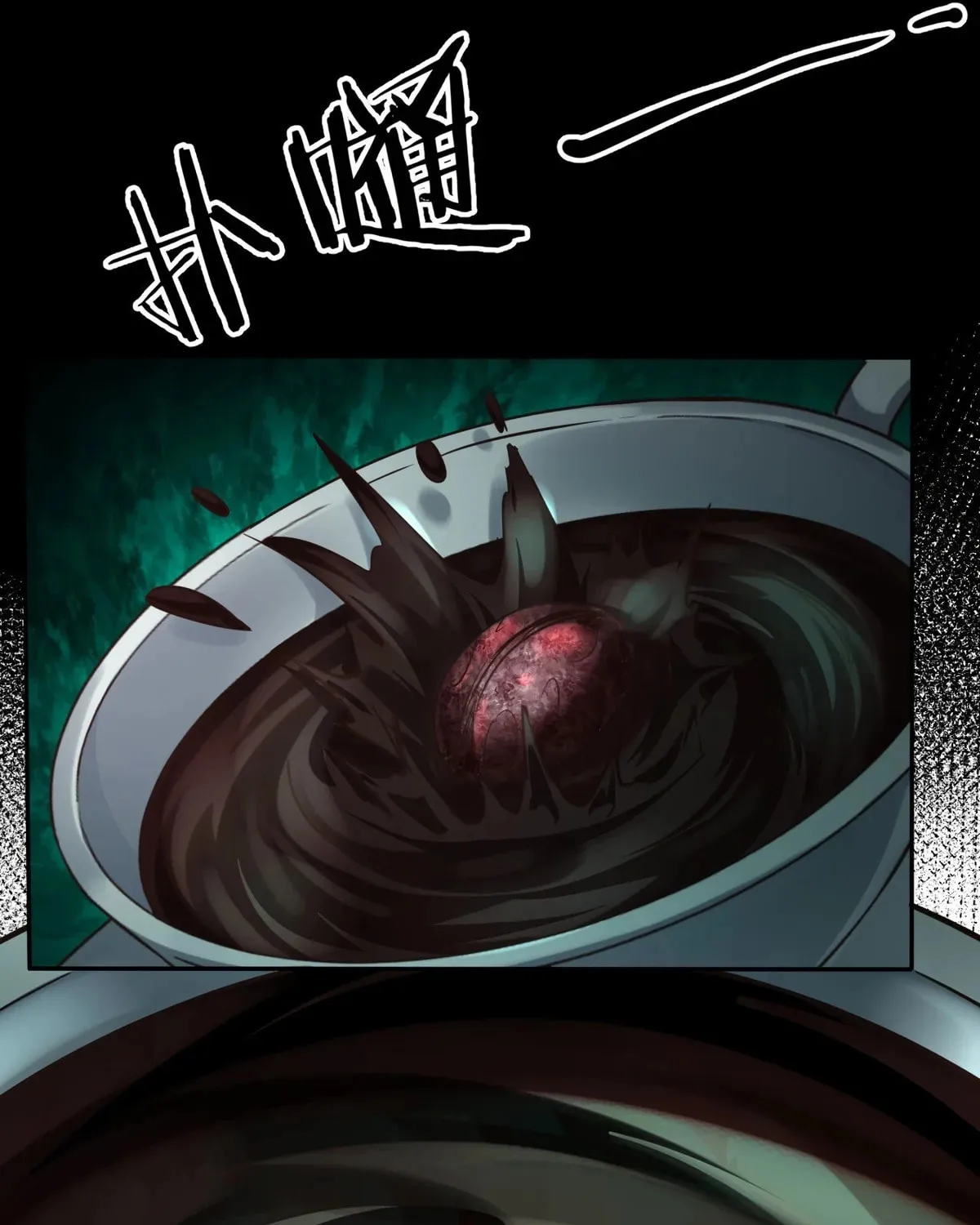 Hongyue Start Chapter 2 page 141 - 