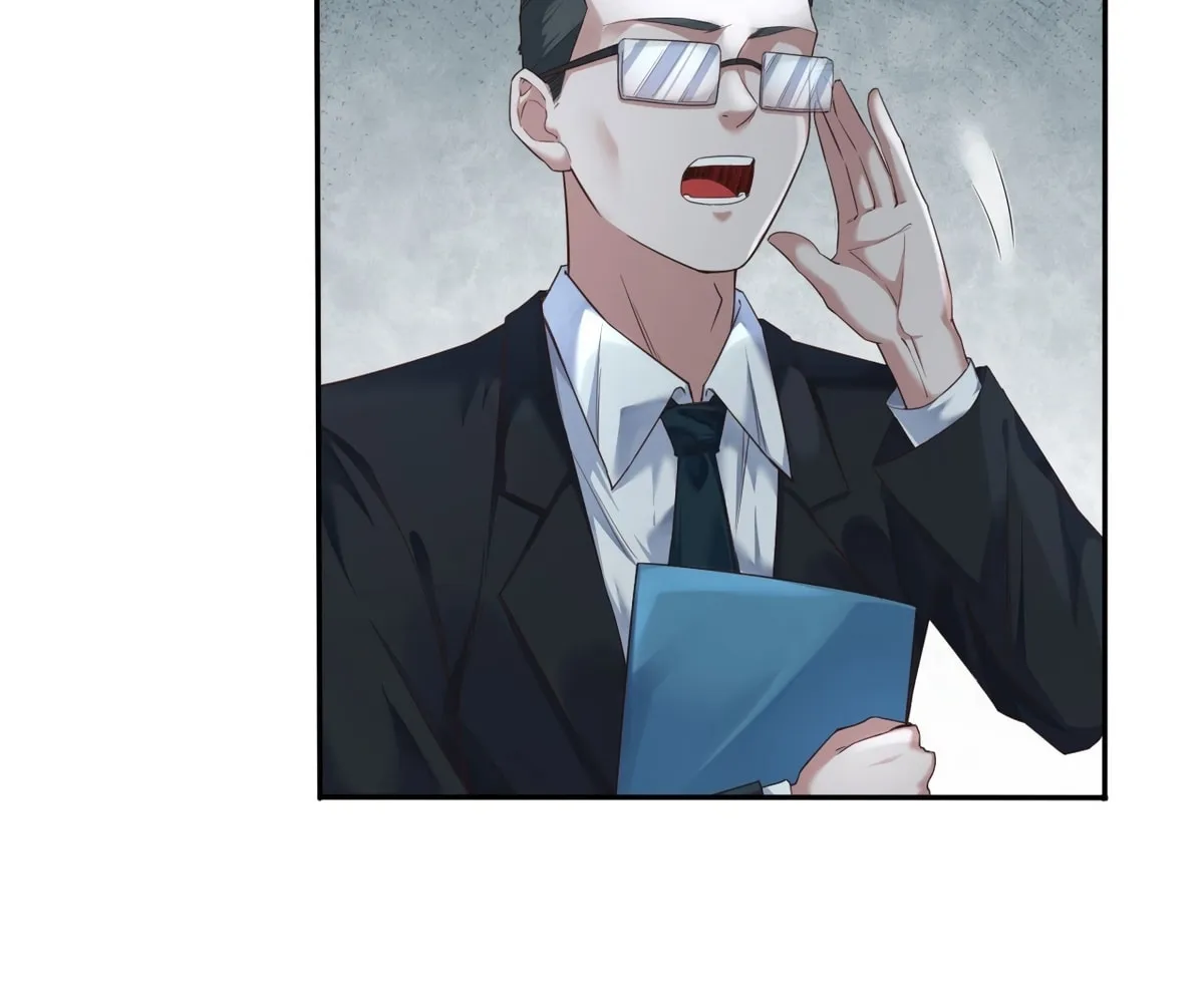 Hongyue Start Chapter 2 page 16 - 