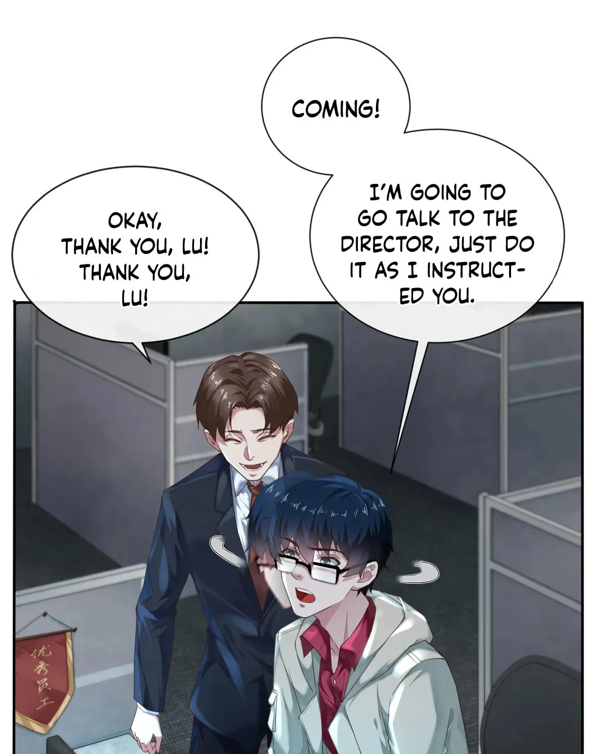 Hongyue Start Chapter 2 page 17 - 