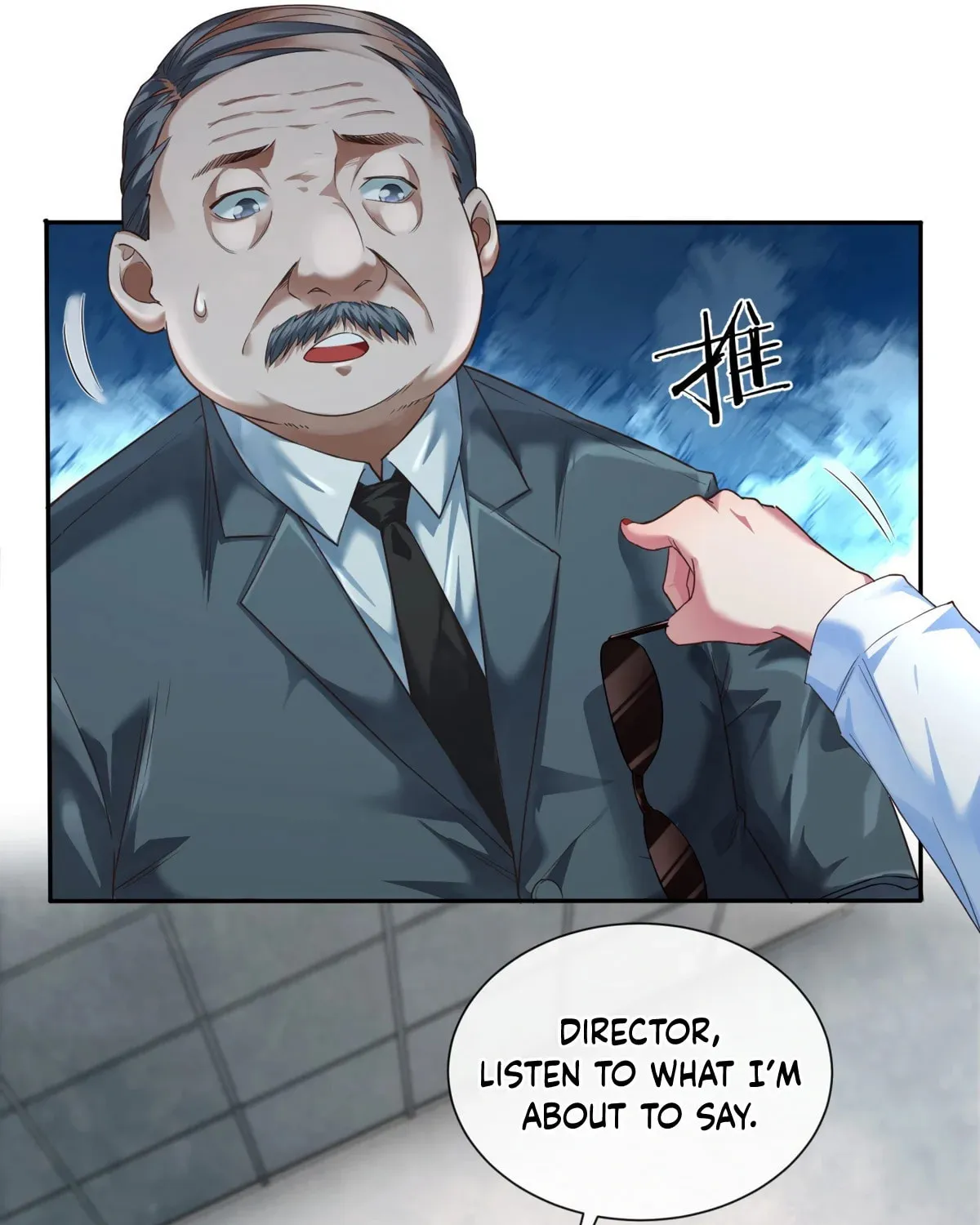 Hongyue Start Chapter 2 page 39 - 