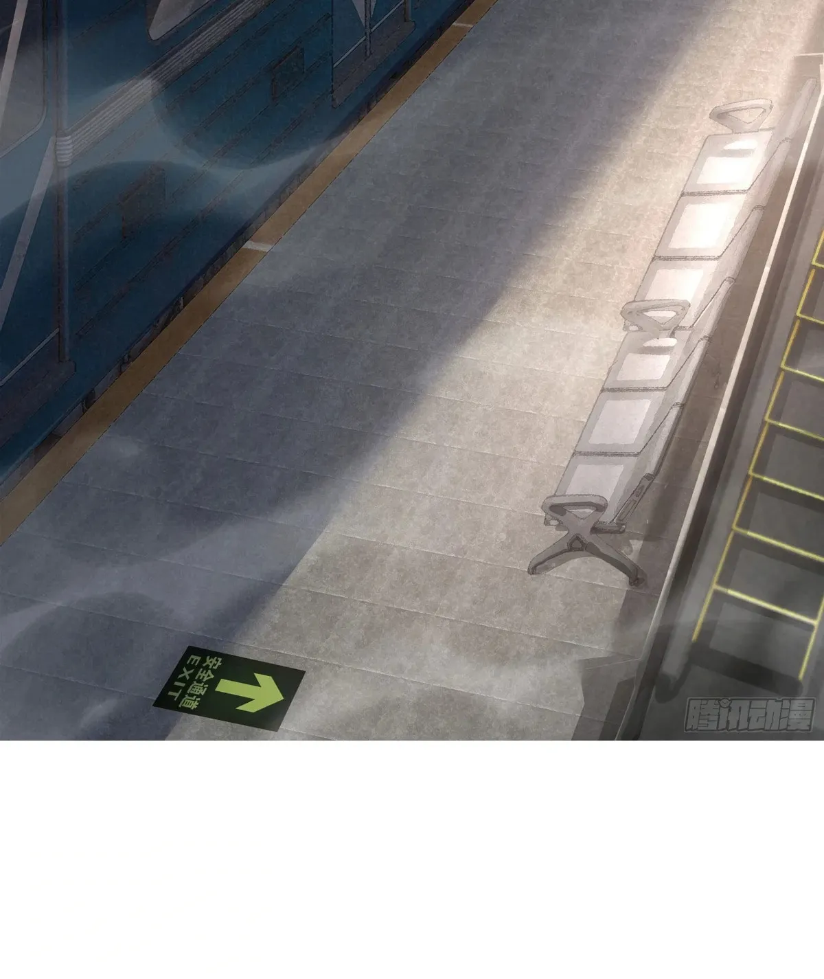 Hongyue Start Chapter 2 page 52 - 