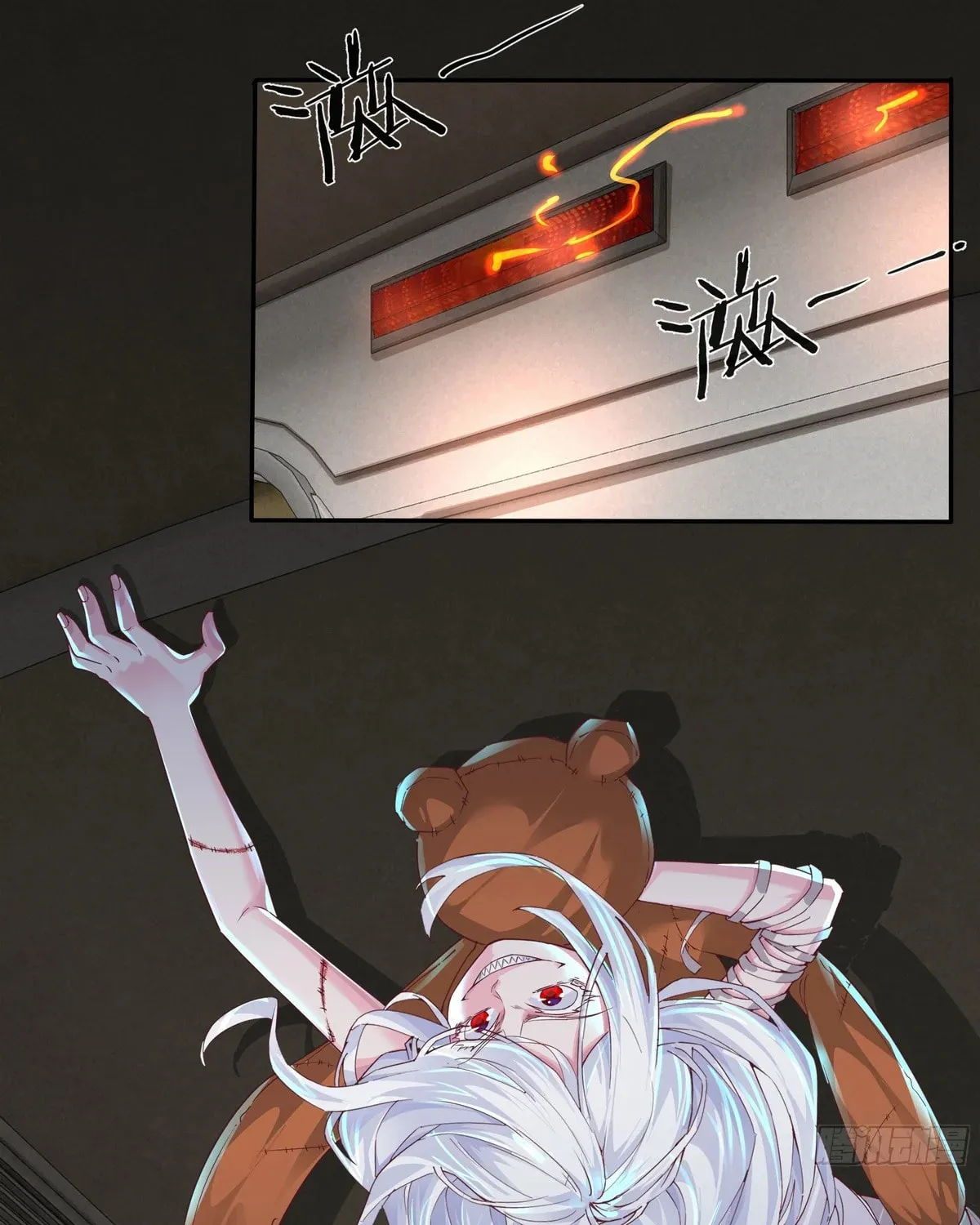 Hongyue Start Chapter 2 page 62 - 