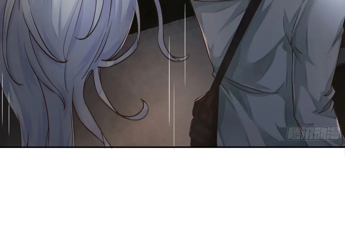 Hongyue Start Chapter 2 page 76 - 