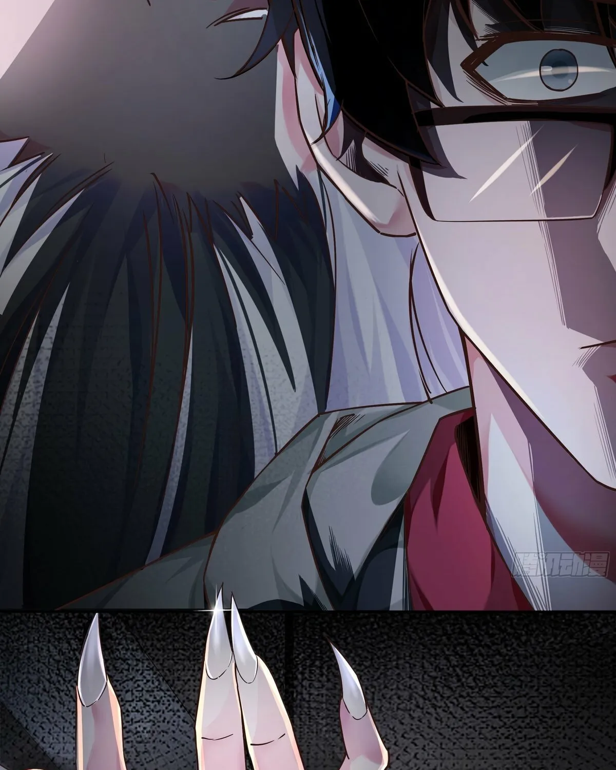 Hongyue Start Chapter 2 page 81 - 