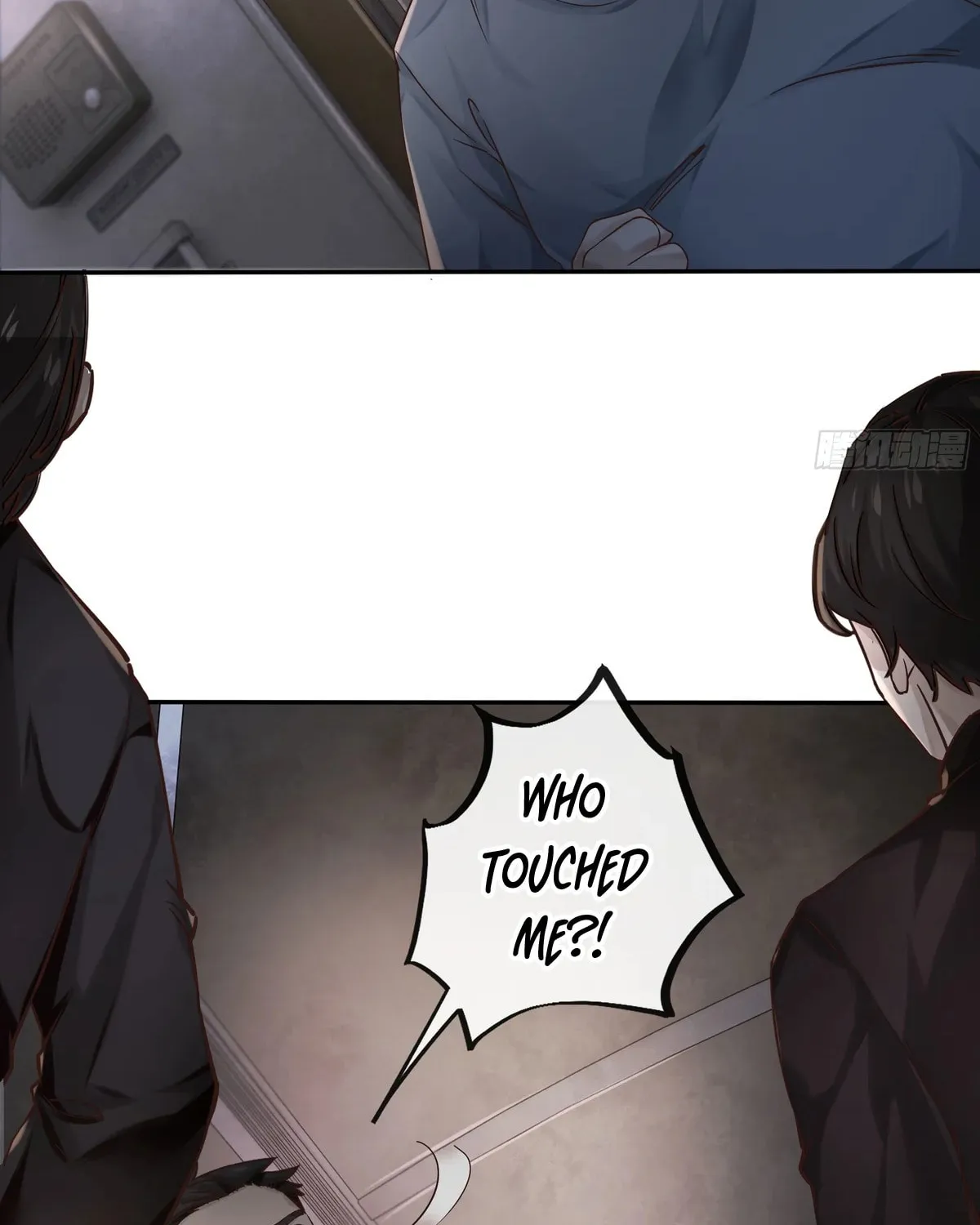 Hongyue Start Chapter 2 page 86 - 