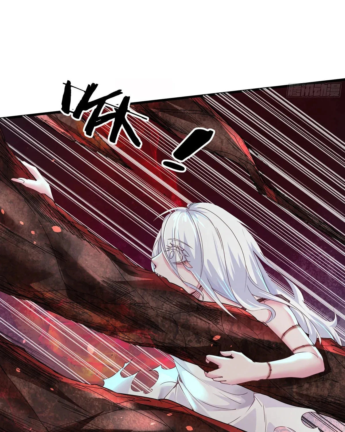 Hongyue Start Chapter 20 page 49 - 