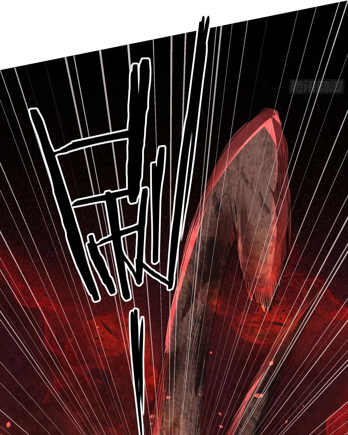 Hongyue Start Chapter 20 page 51 - 