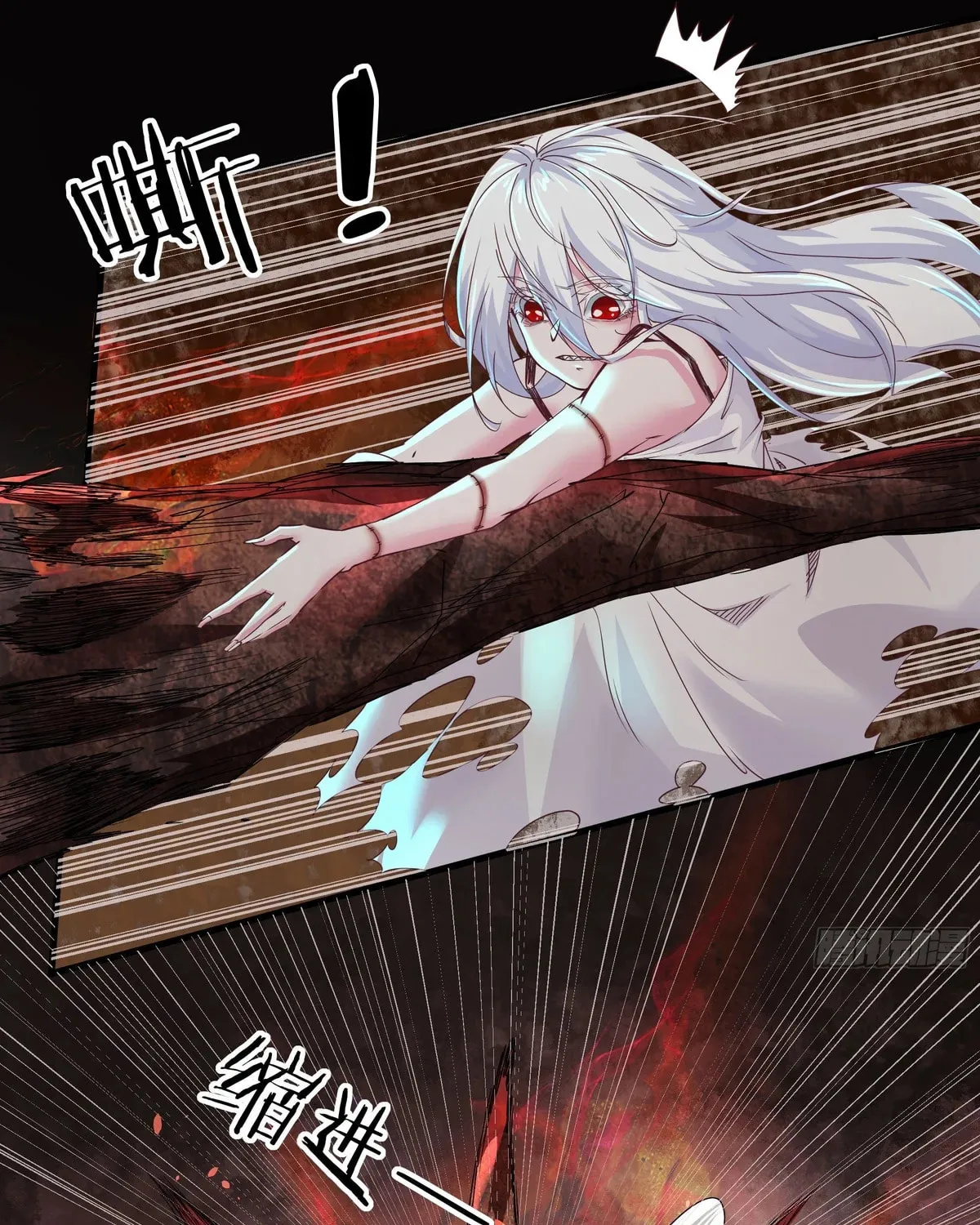 Hongyue Start Chapter 20 page 54 - 