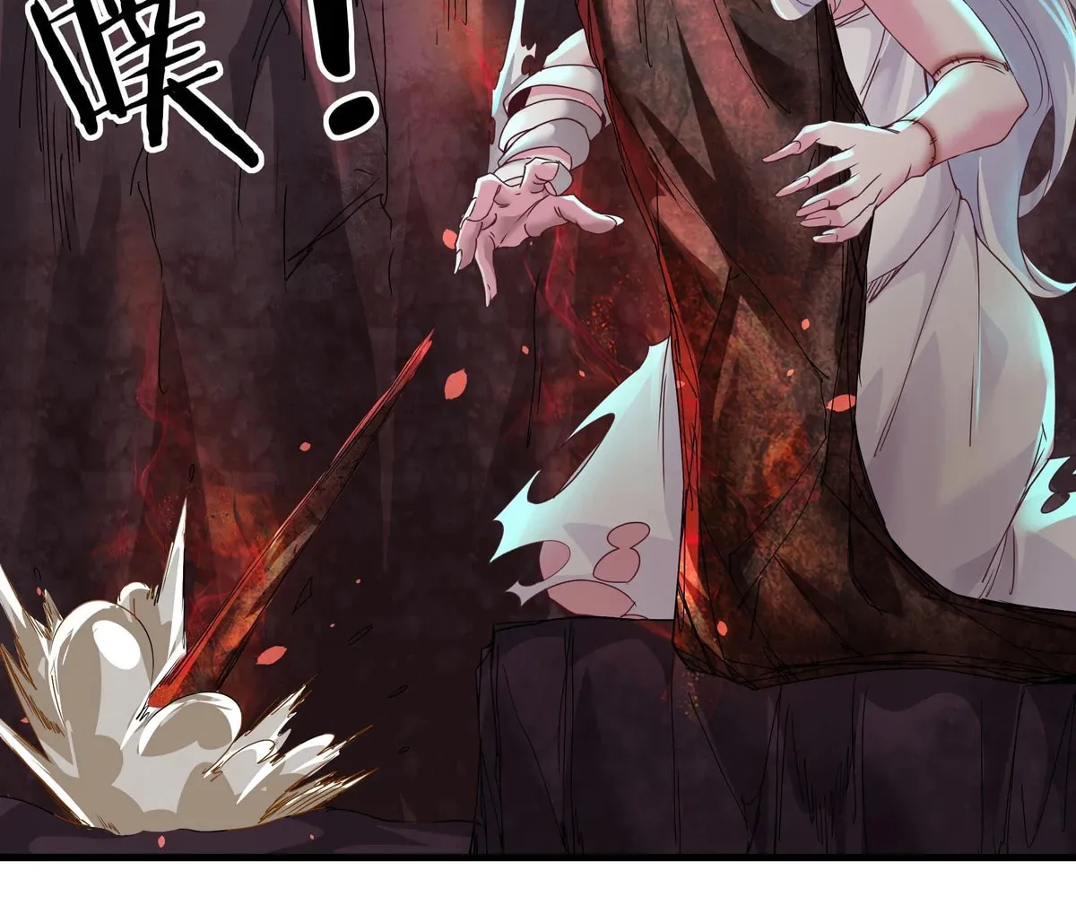 Hongyue Start Chapter 20 page 59 - 
