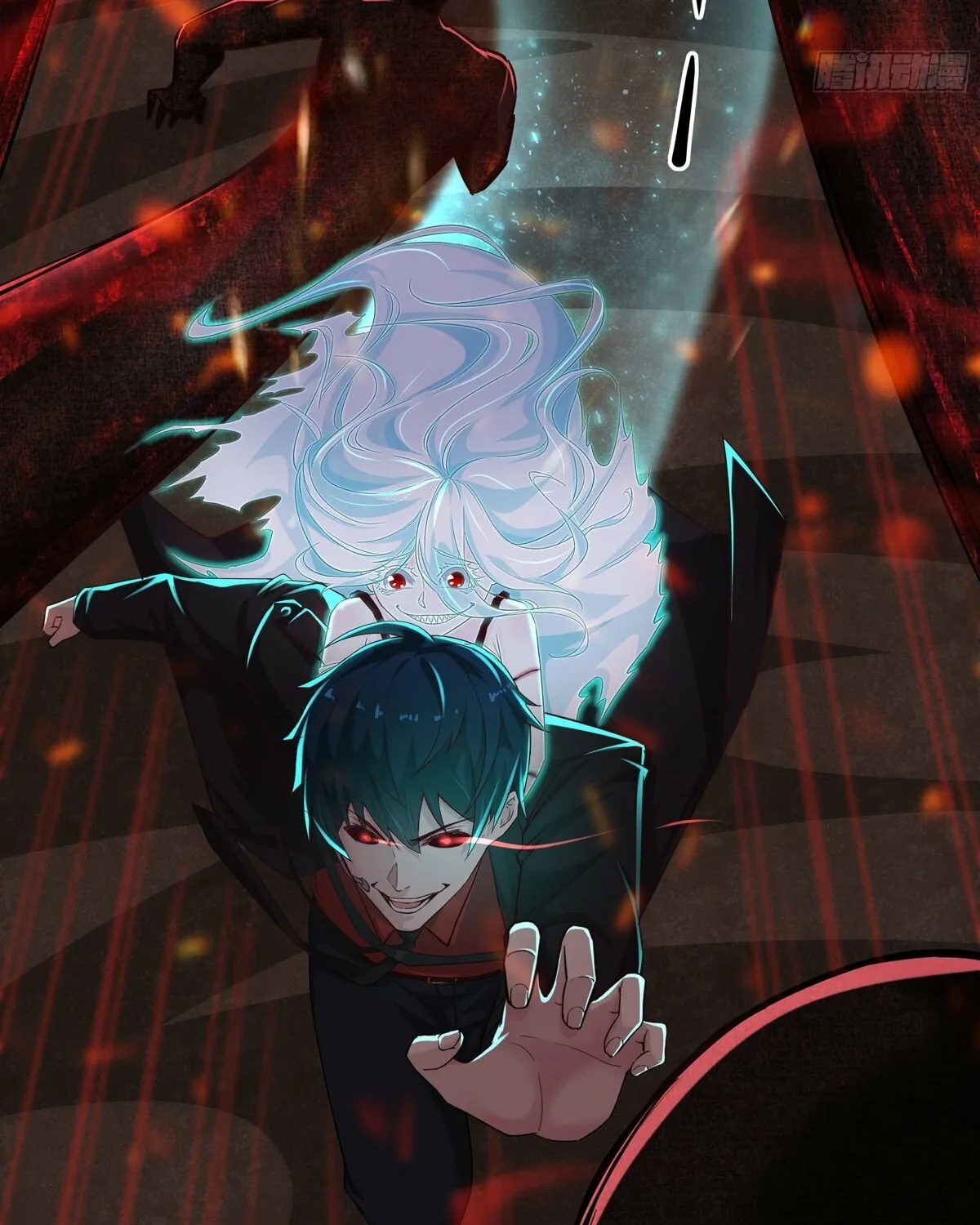 Hongyue Start Chapter 20 page 7 - 