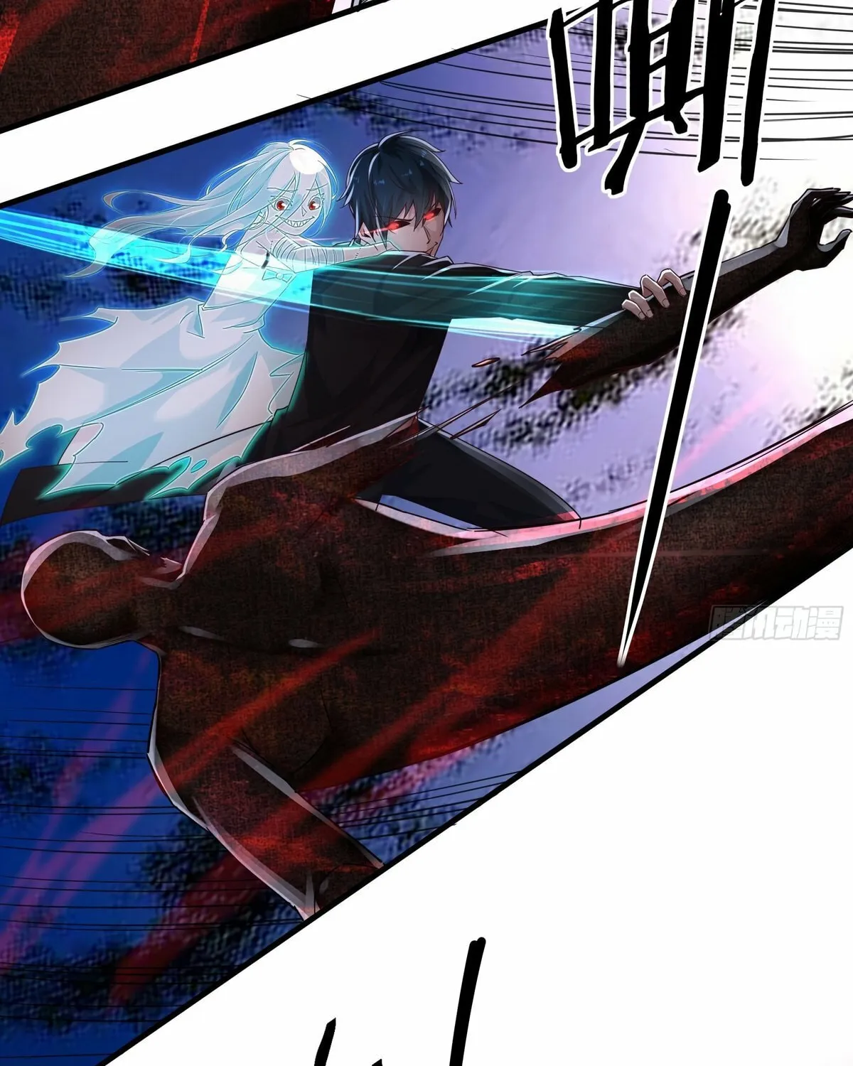 Hongyue Start Chapter 20 page 9 - 