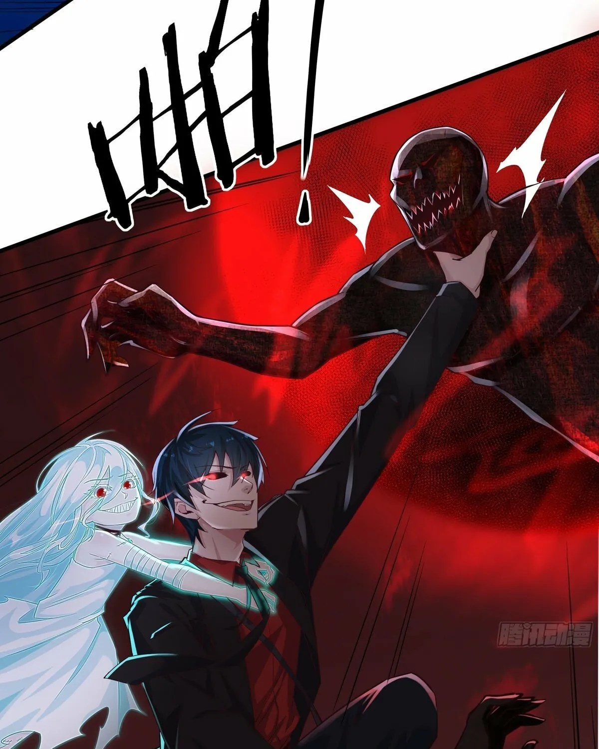 Hongyue Start Chapter 20 page 10 - 