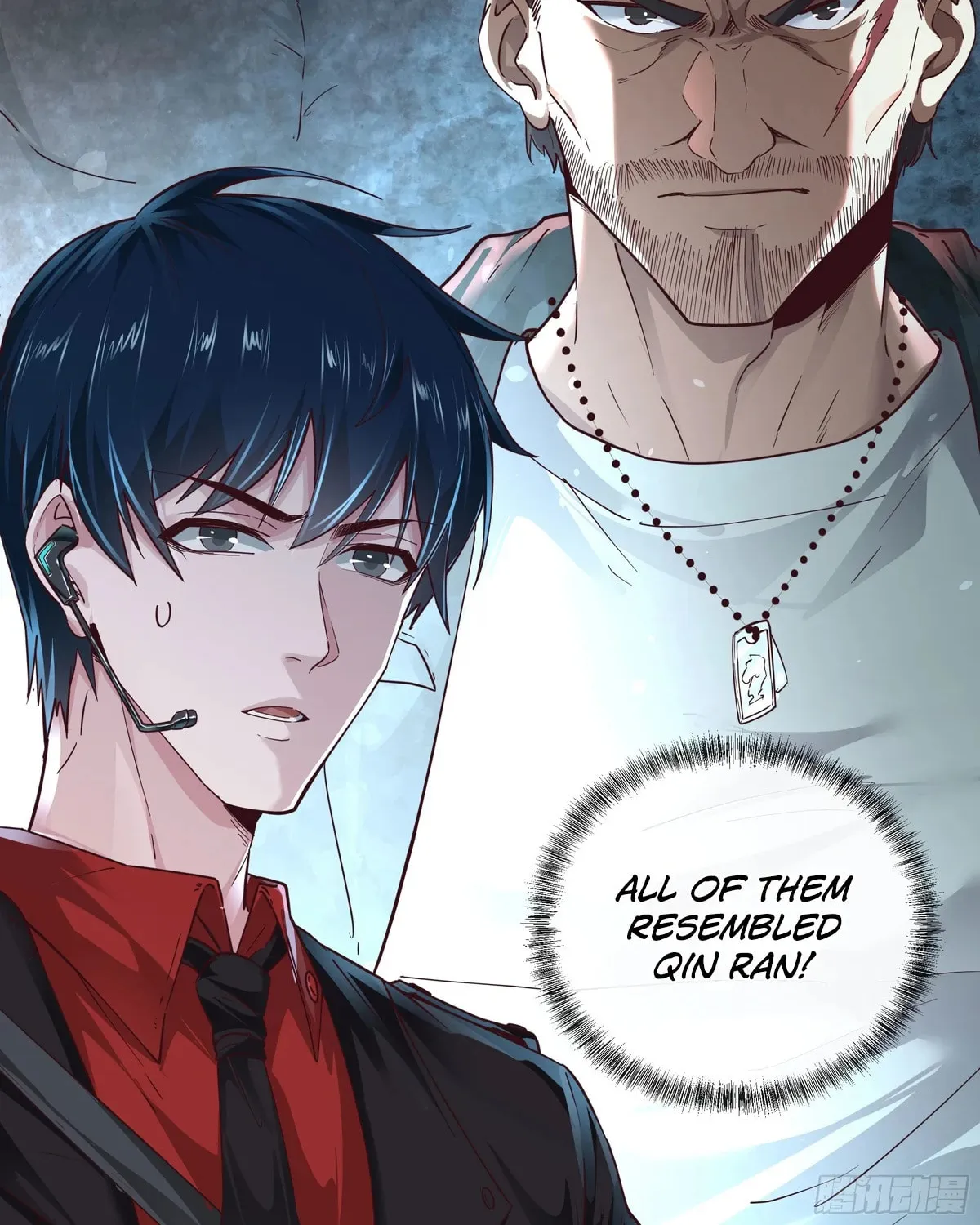 Hongyue Start Chapter 21 page 12 - 