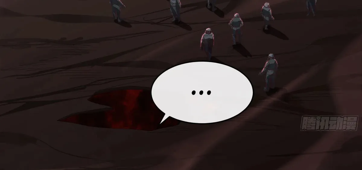 Hongyue Start Chapter 21 page 42 - 