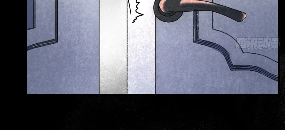 Hongyue Start Chapter 22 page 40 - 