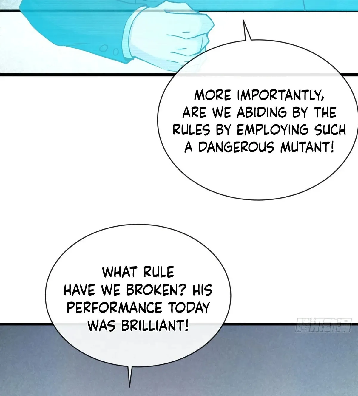 Hongyue Start Chapter 22 page 56 - 
