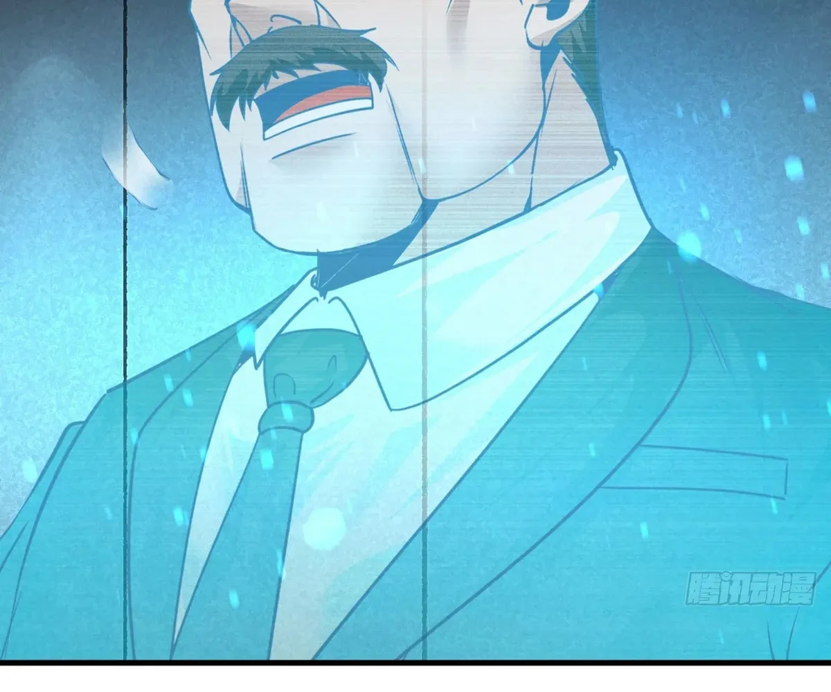 Hongyue Start Chapter 22 page 59 - 