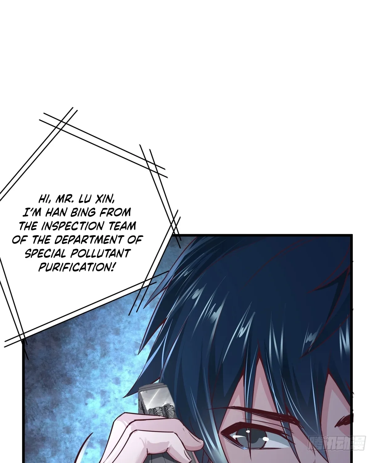 Hongyue Start Chapter 22 page 77 - 