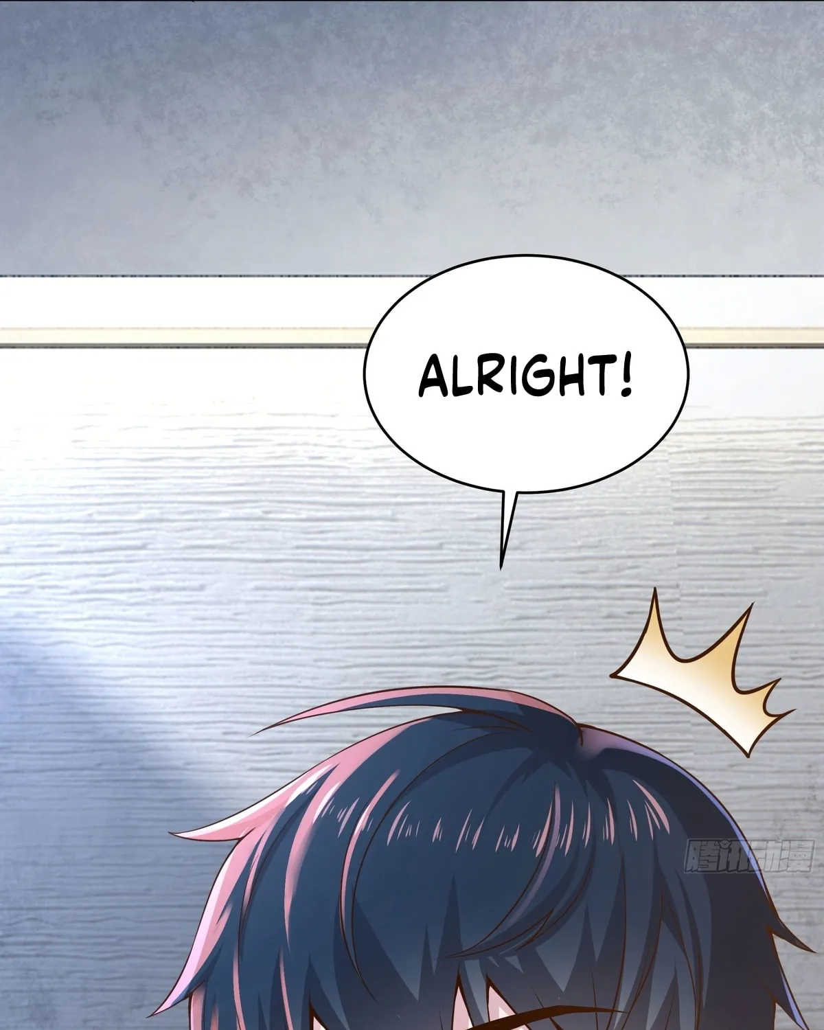 Hongyue Start Chapter 22 page 96 - 
