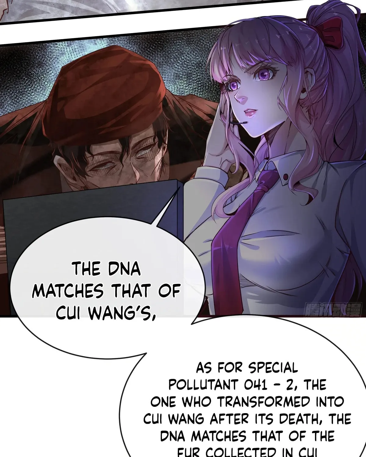 Hongyue Start Chapter 23 page 12 - 