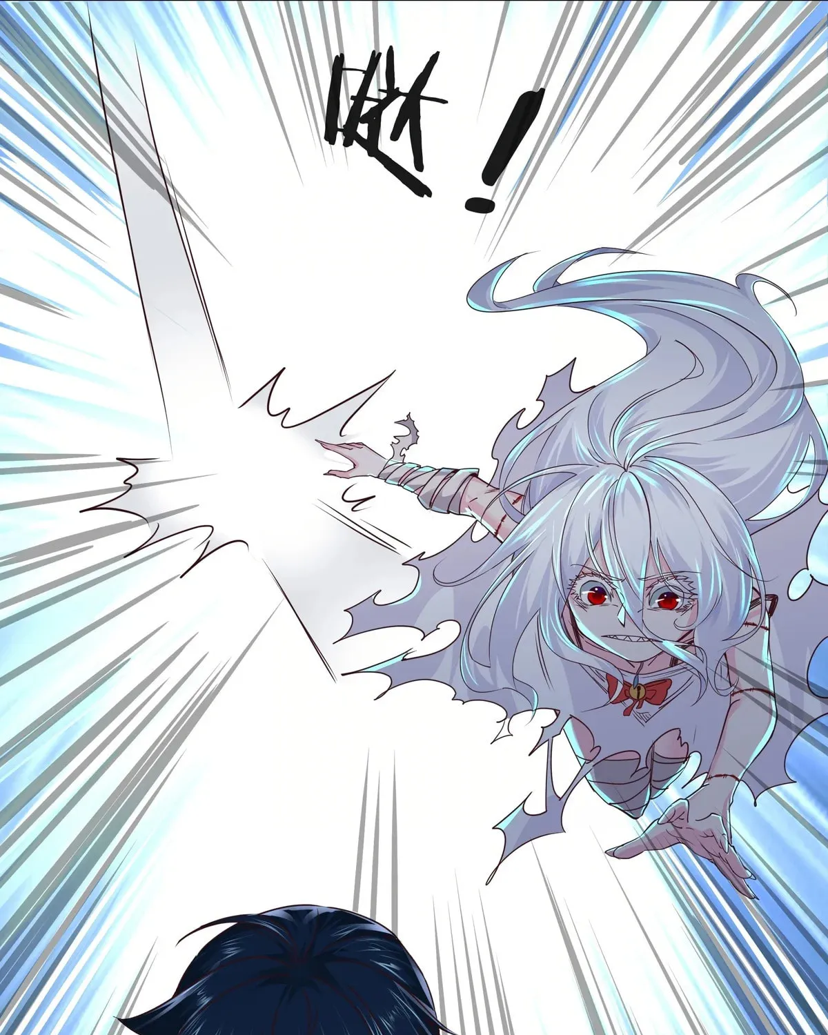 Hongyue Start Chapter 23 page 47 - 