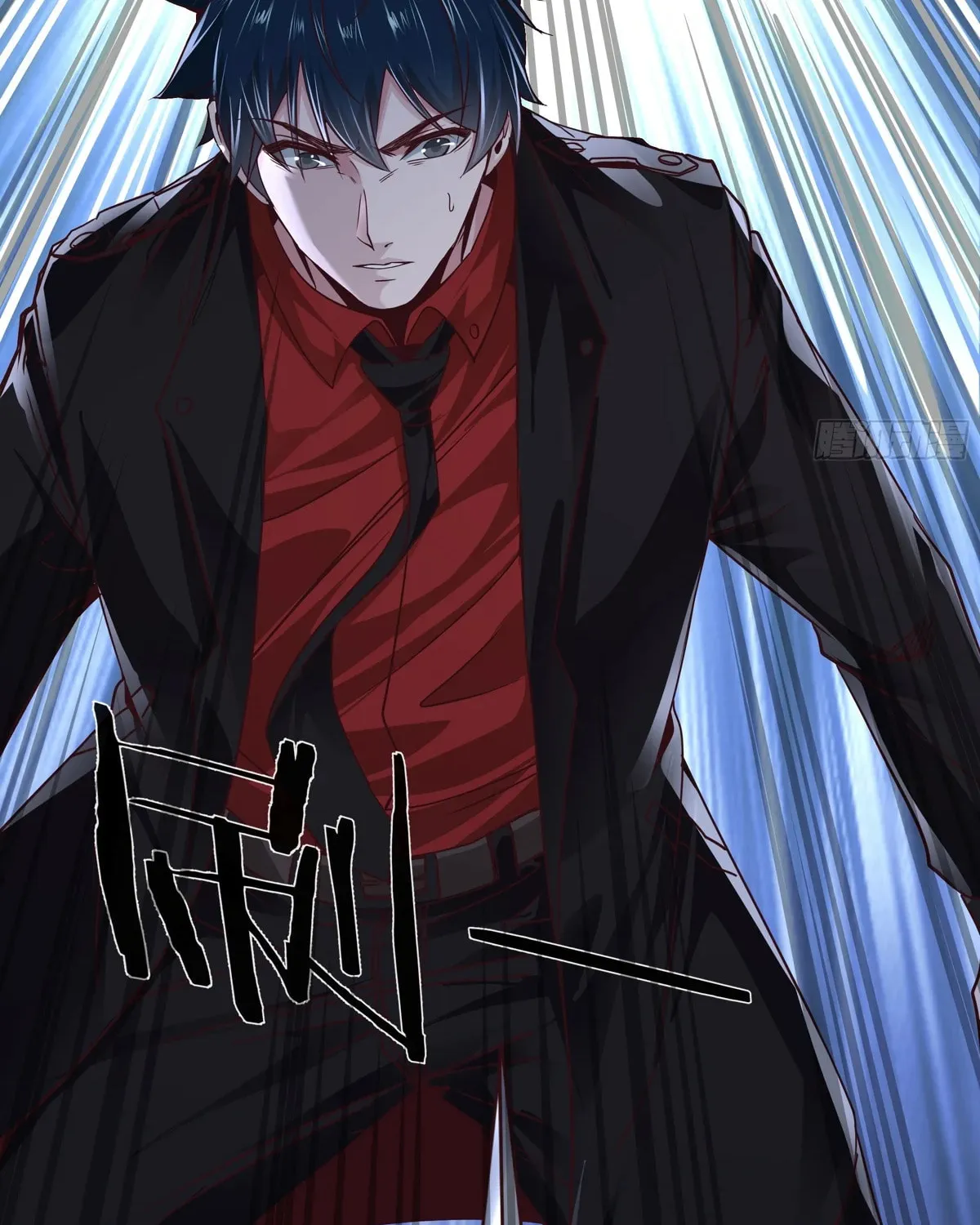 Hongyue Start Chapter 23 page 48 - 