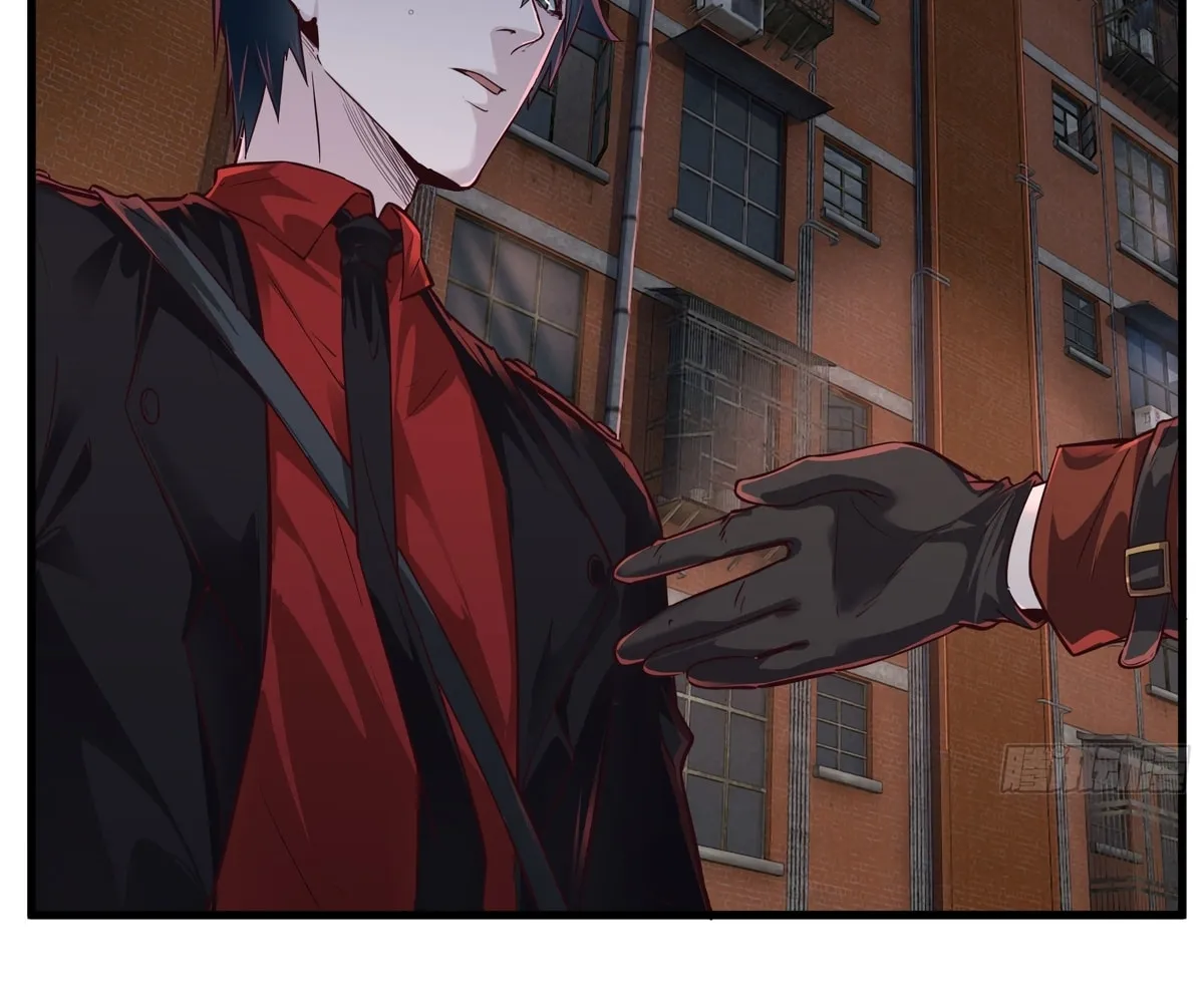 Hongyue Start Chapter 23 page 66 - 