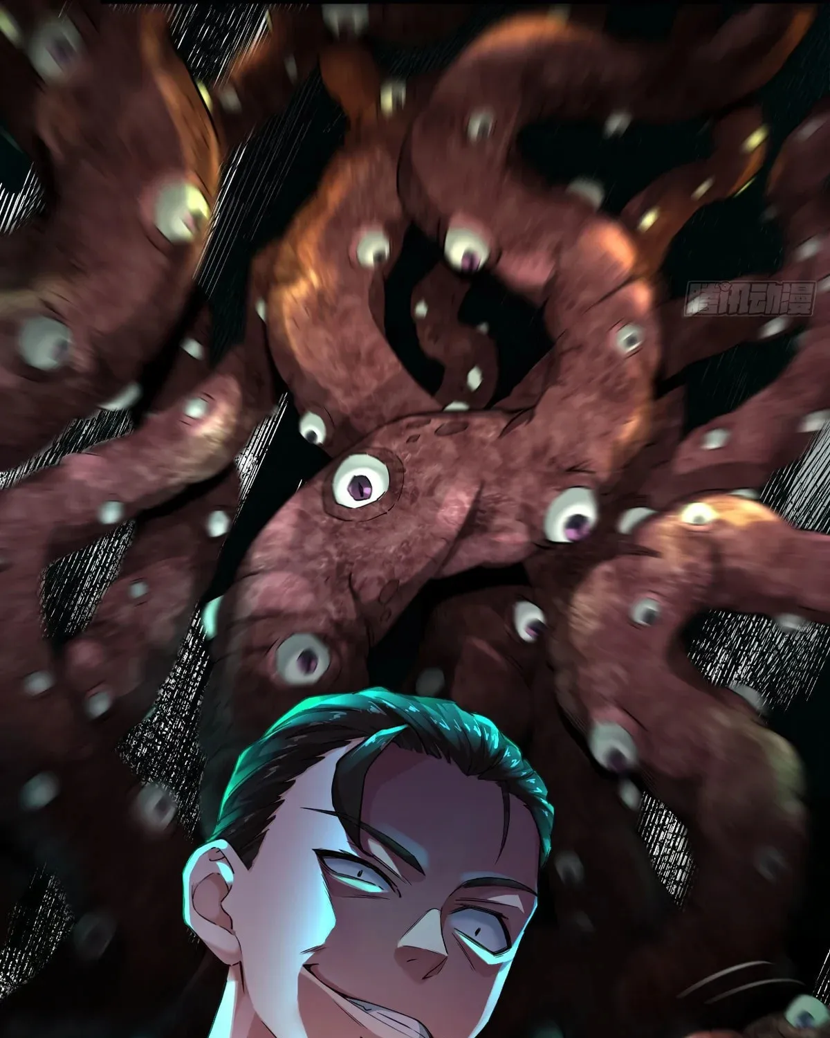 Hongyue Start Chapter 3 page 11 - 