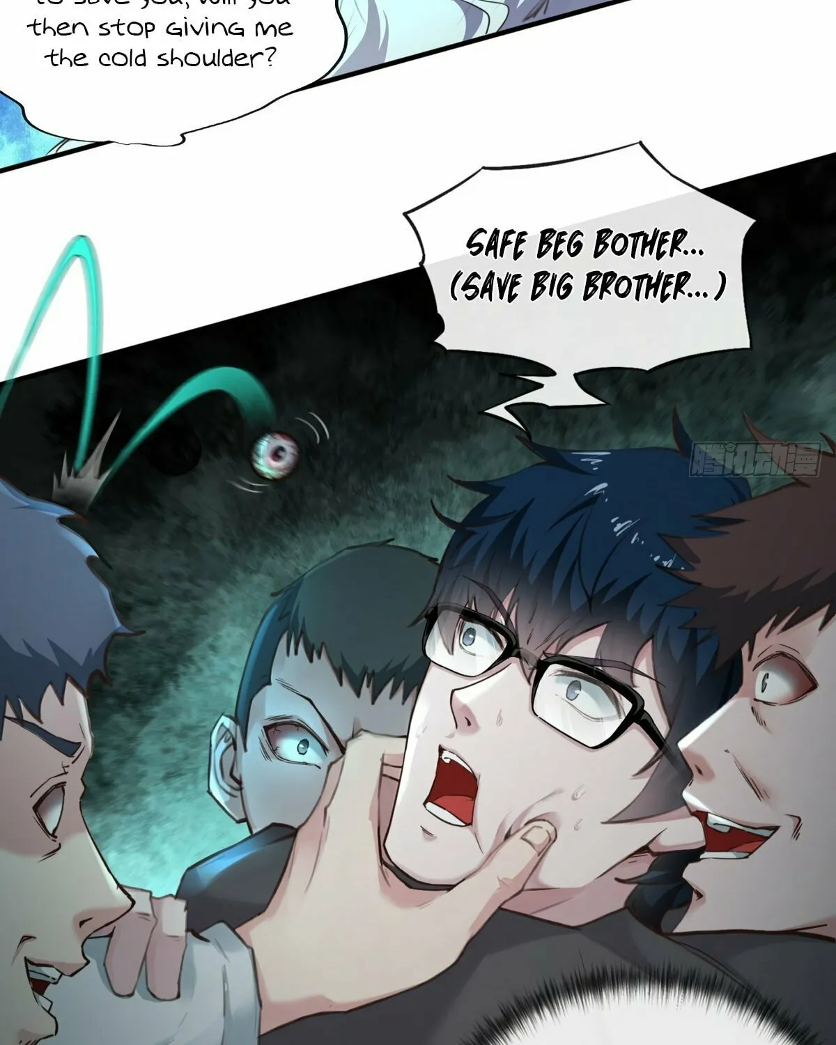 Hongyue Start Chapter 3 page 108 - 