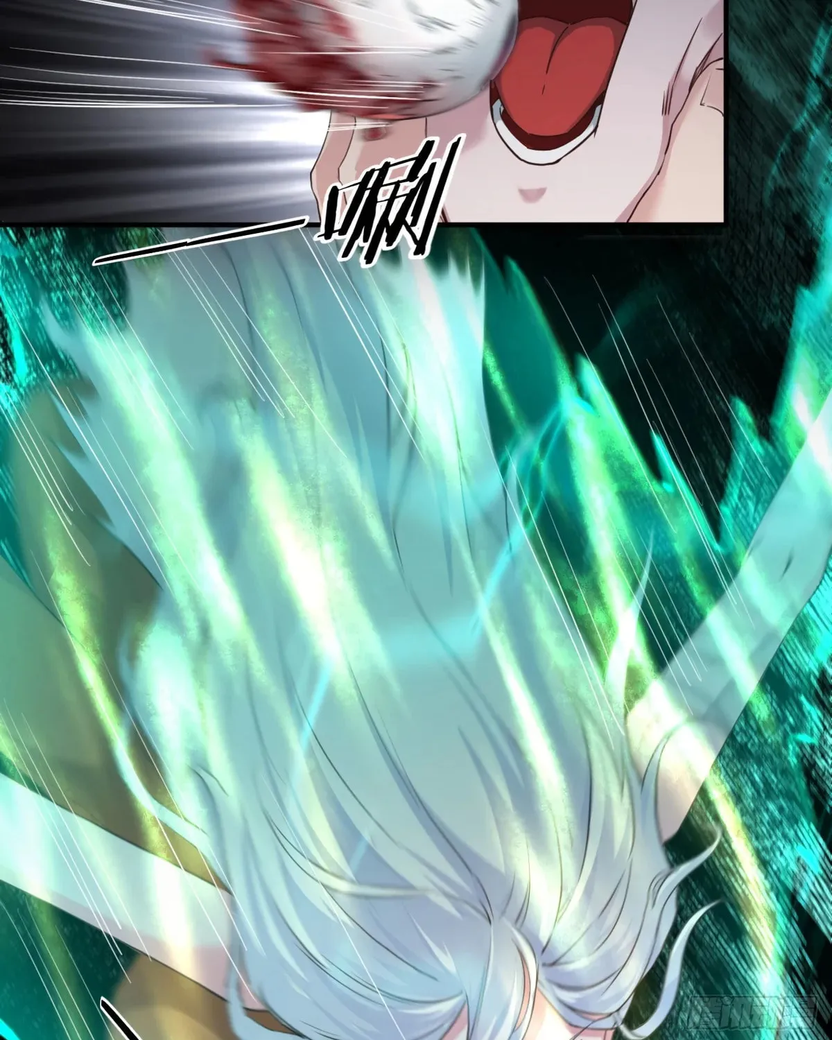 Hongyue Start Chapter 3 page 115 - 