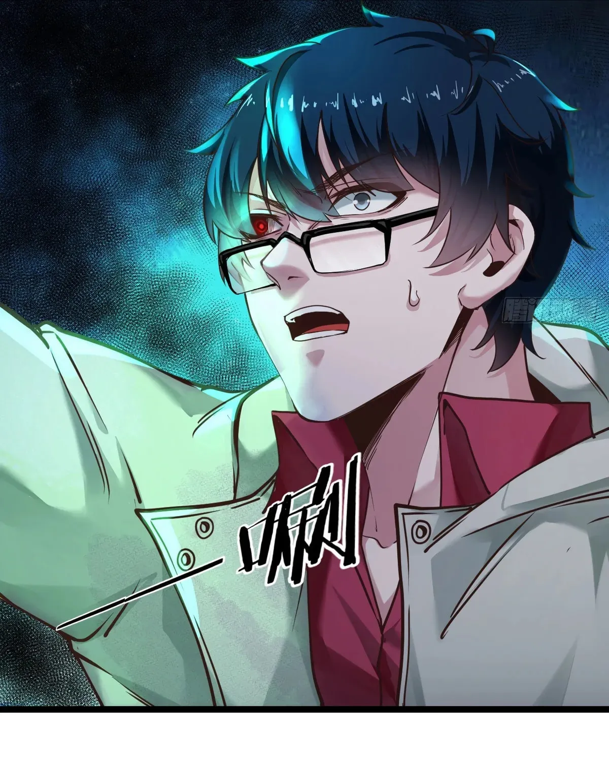 Hongyue Start Chapter 3 page 124 - 