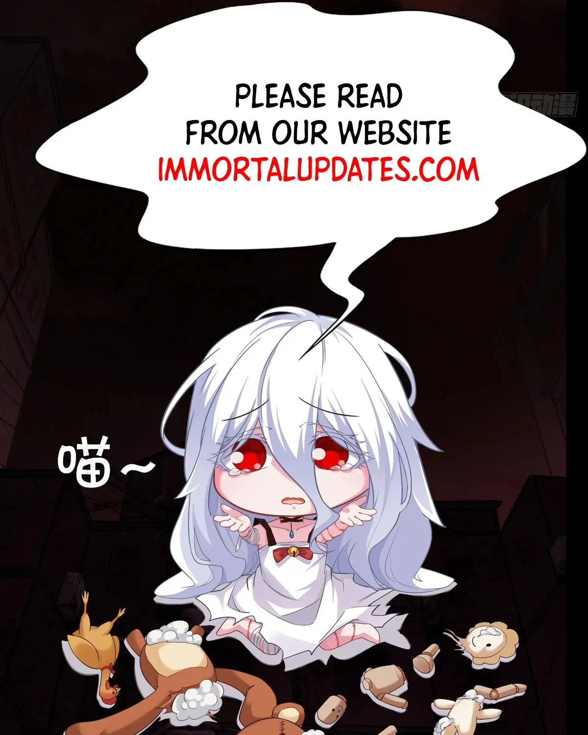 Hongyue Start Chapter 3 page 132 - 