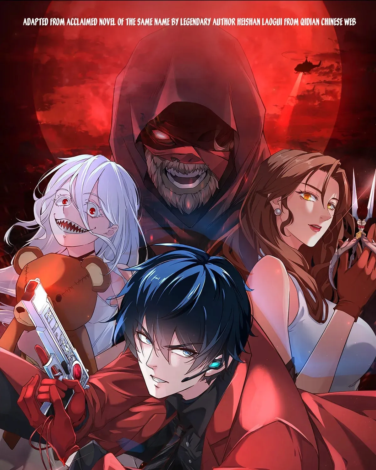 Hongyue Start Chapter 3 page 135 - 