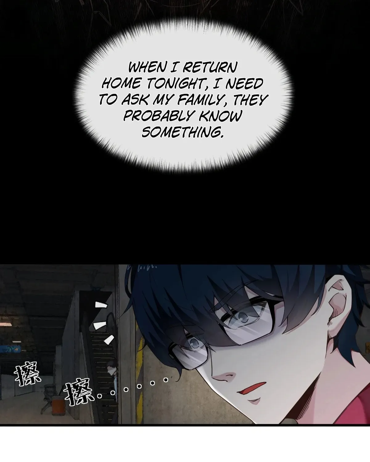 Hongyue Start Chapter 3 page 49 - 